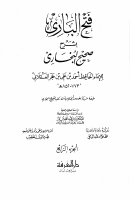 fb004.pdf